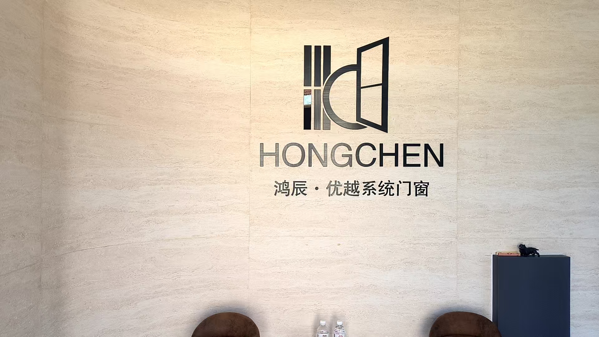 东营门窗